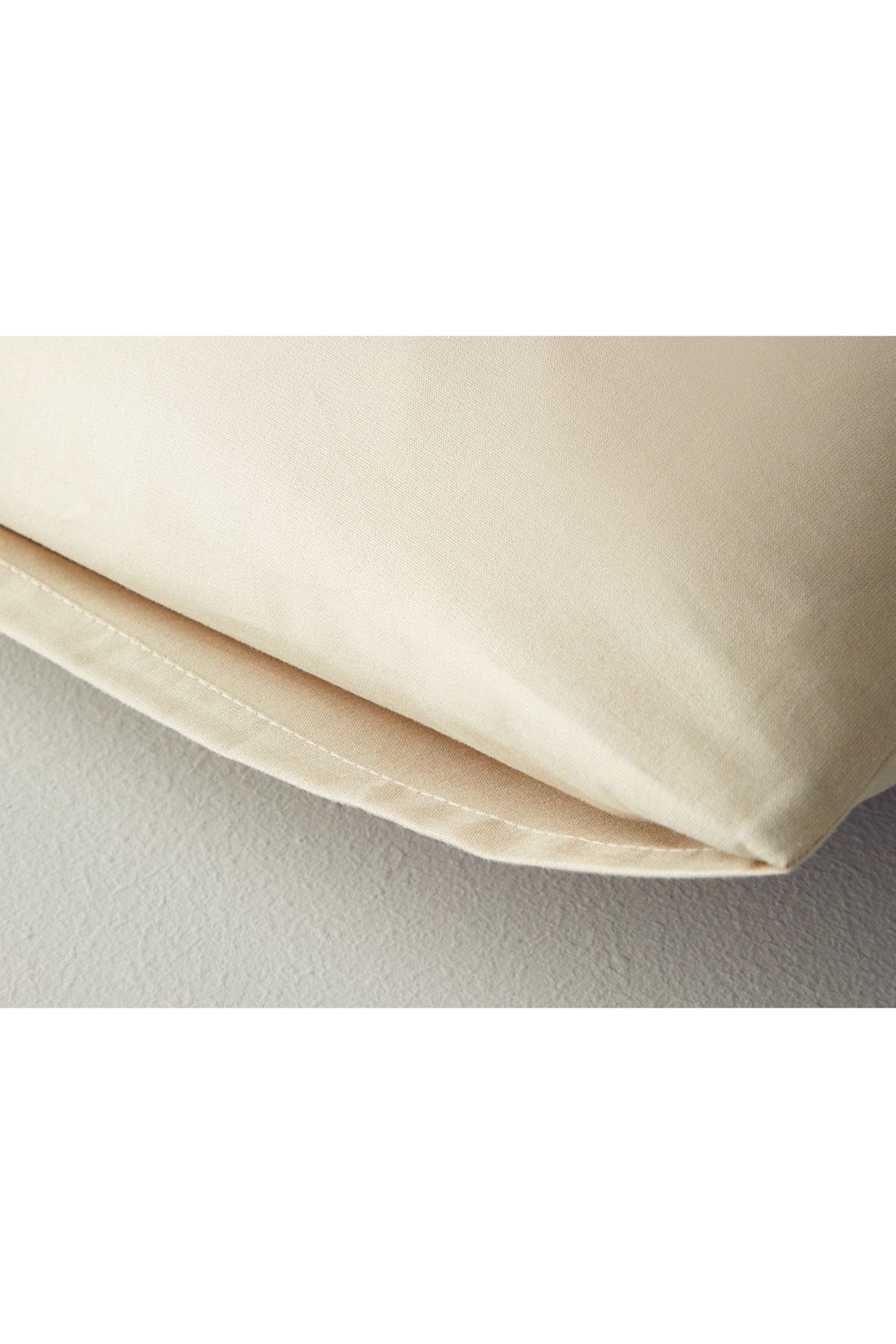 Novella Premium Soft Cotton 2 Piece Pillowcase 50x70 Cm Beige