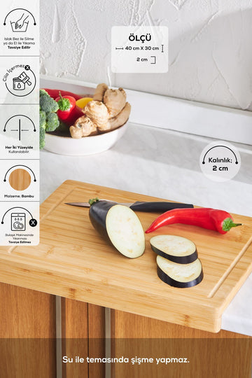 Lalin Countertop Bamboo Cutting Board 40 cm