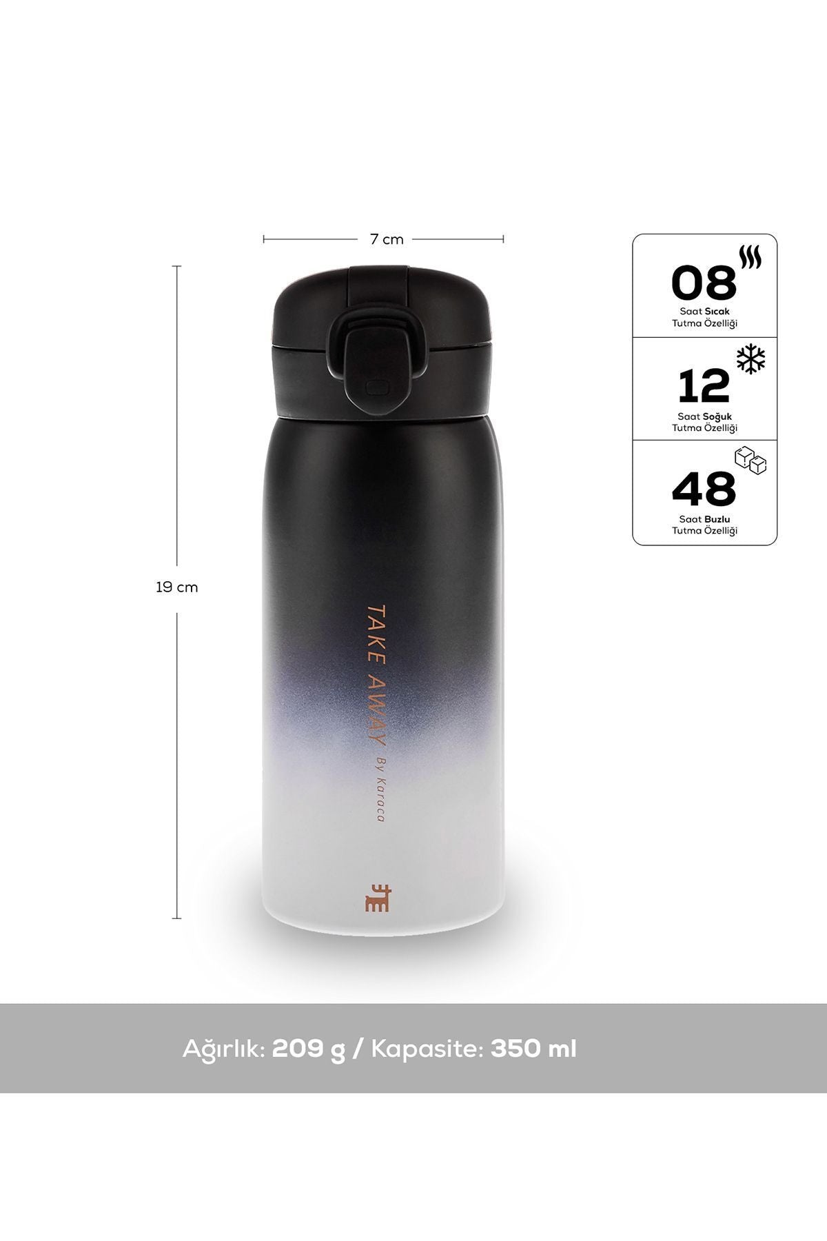 Skyfall Steel Sealed Thermos 350 ml Black