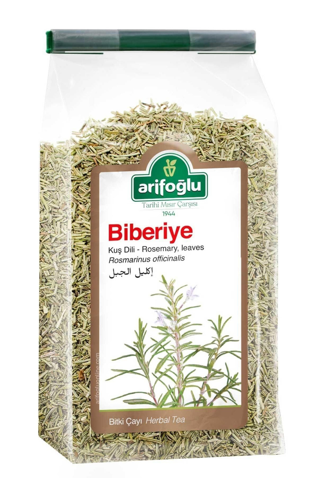 Rosemary 120gr