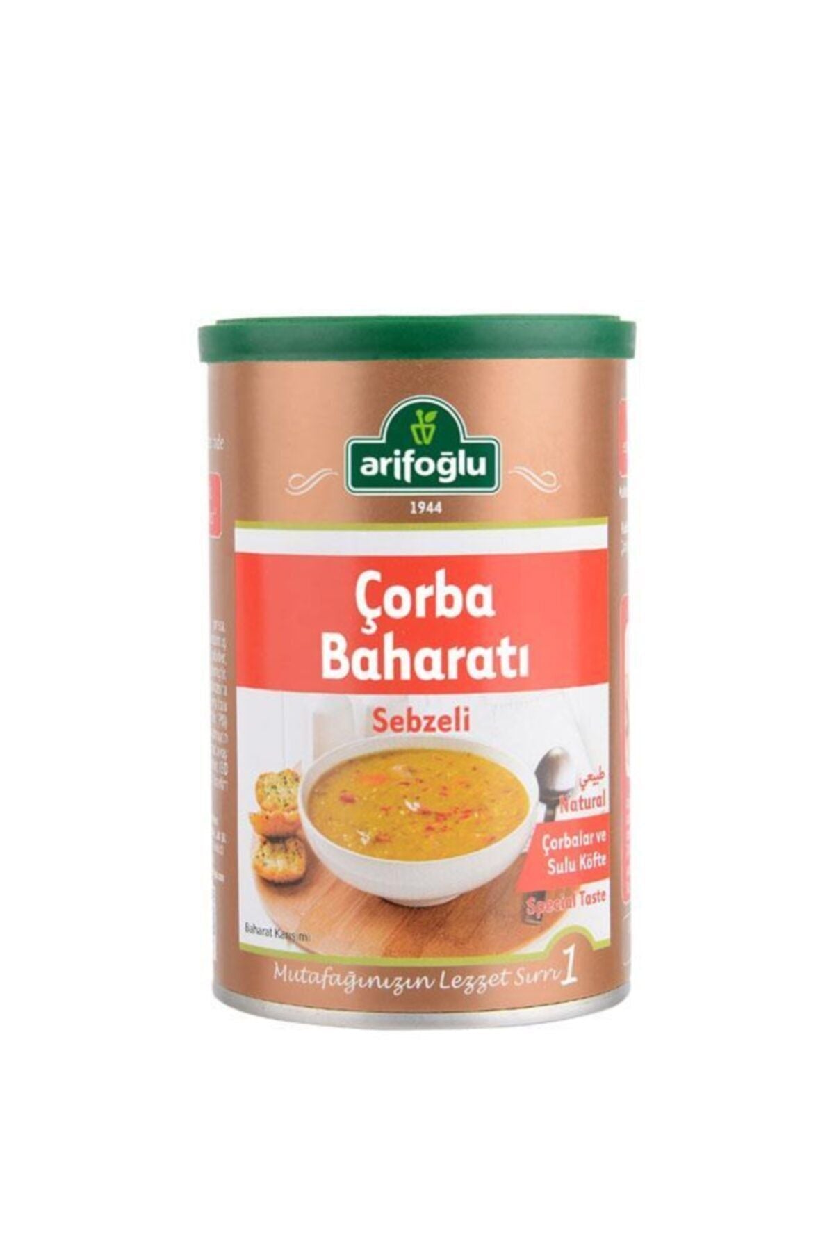 Soup Seasoning 150g (Tnk)