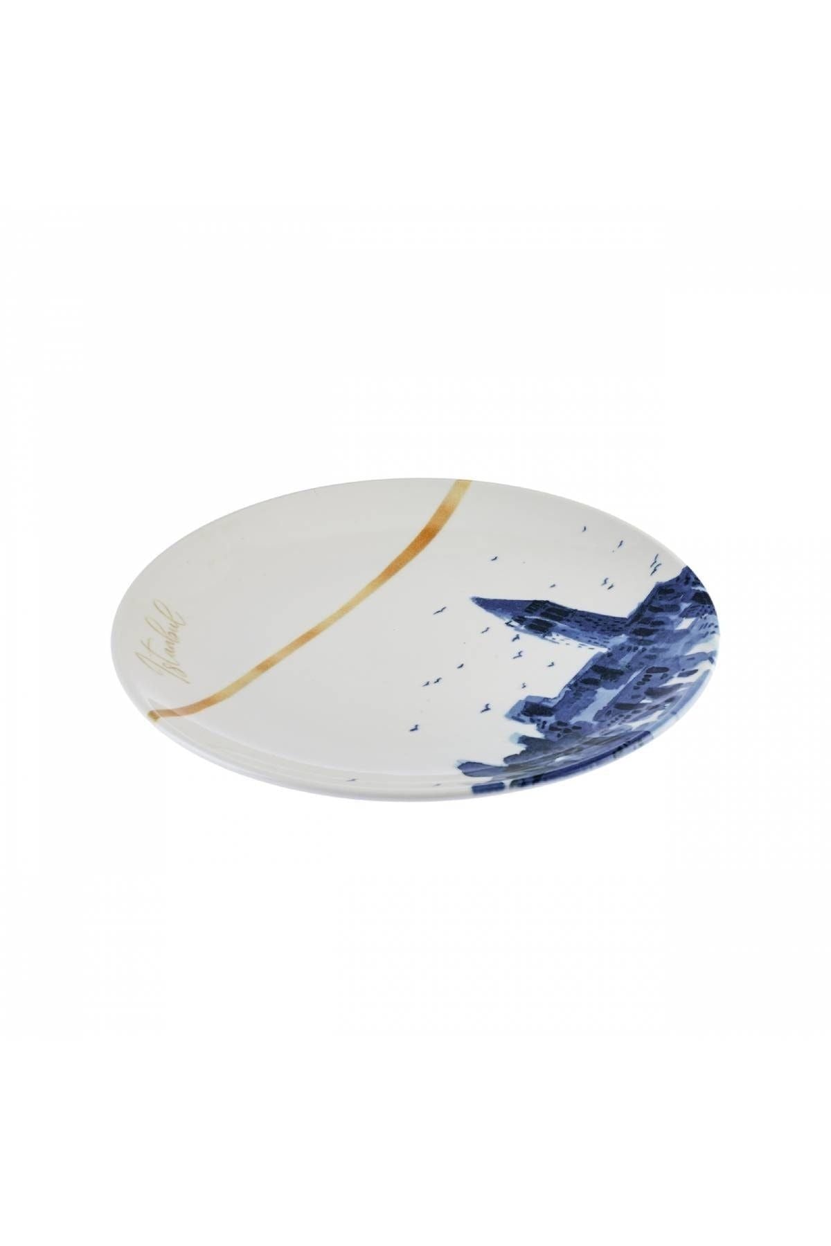 X Ist New Collection Serving Plate 27 Cm