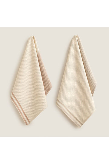 Alto 2 Pack Kitchen Towel