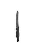 Theia Black 5 Piece Knife Set