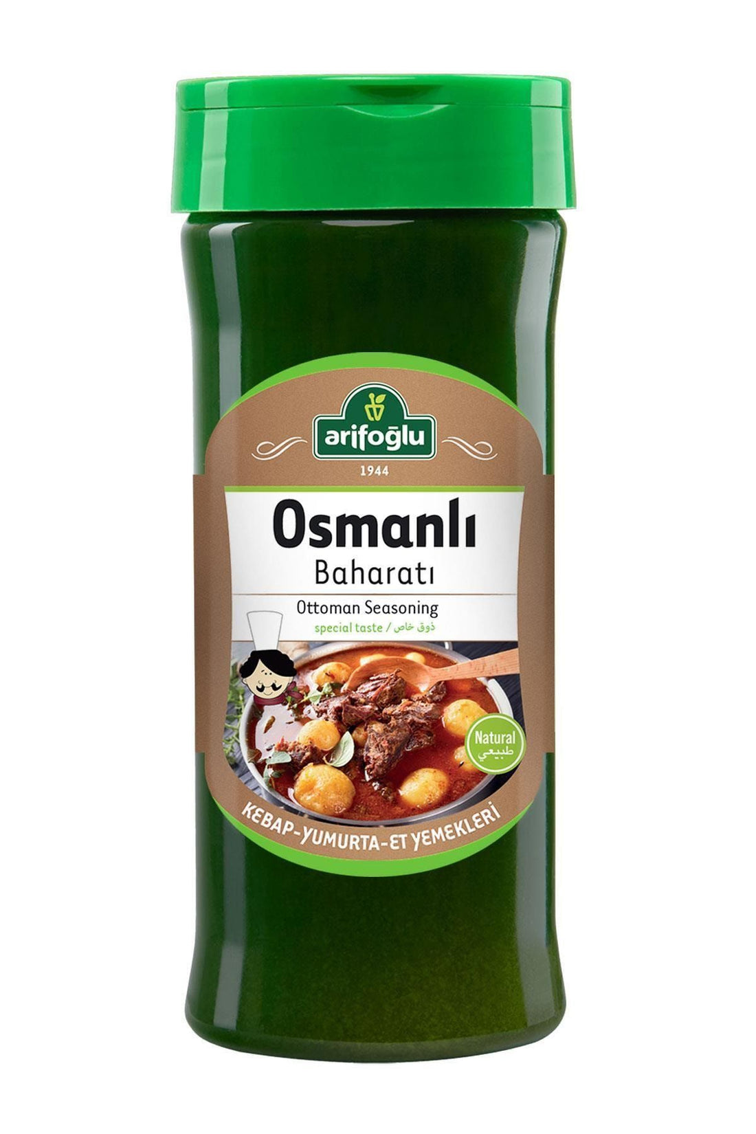 Ottoman Spice Pet 135 gr