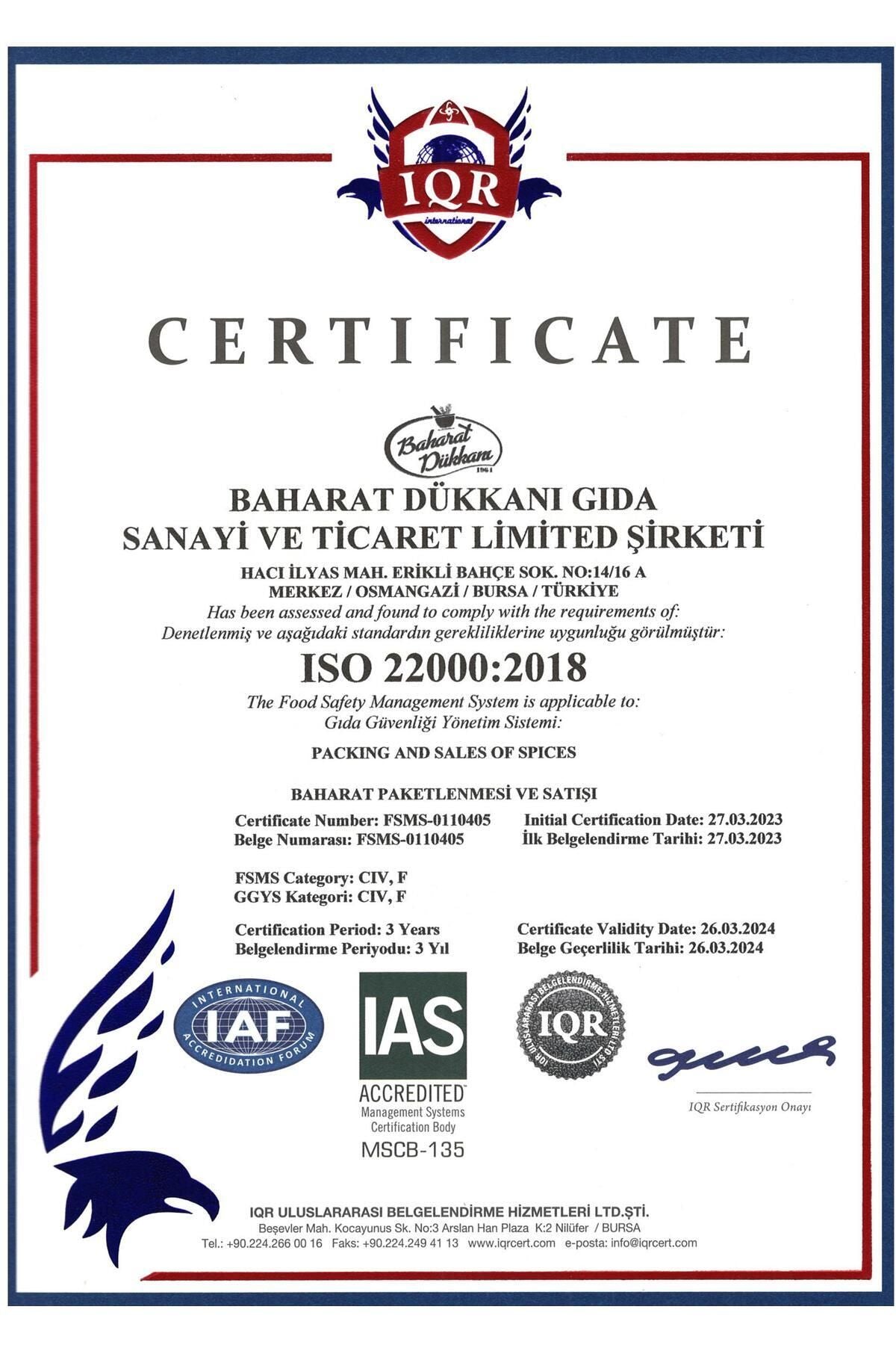 Ottoman Spice 45gr (glass)