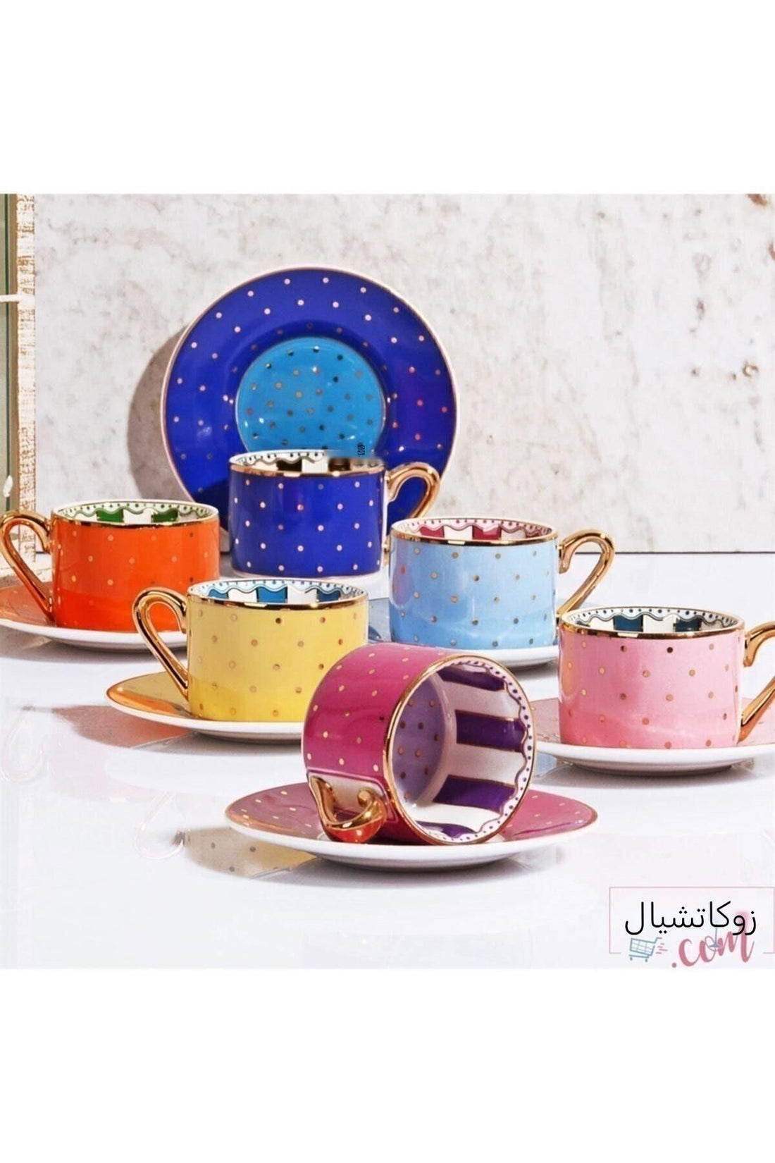 Coffee Cup Set Elite (Colour-Dotted)