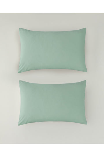 Pure Cotton 2 Piece Pillowcase 50x70 cm Cagla Green