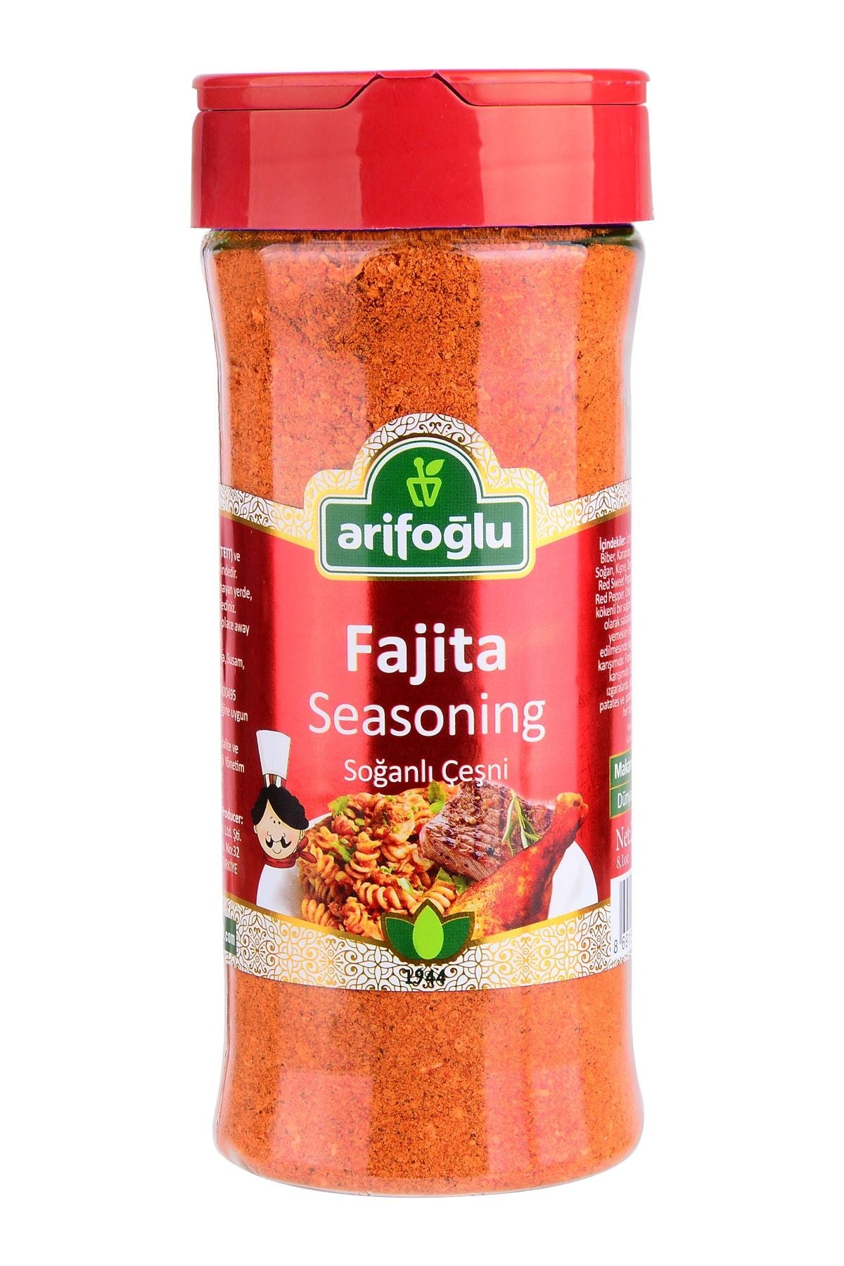 Fajita Seasoning Onion Seasoning 230g (Pet)