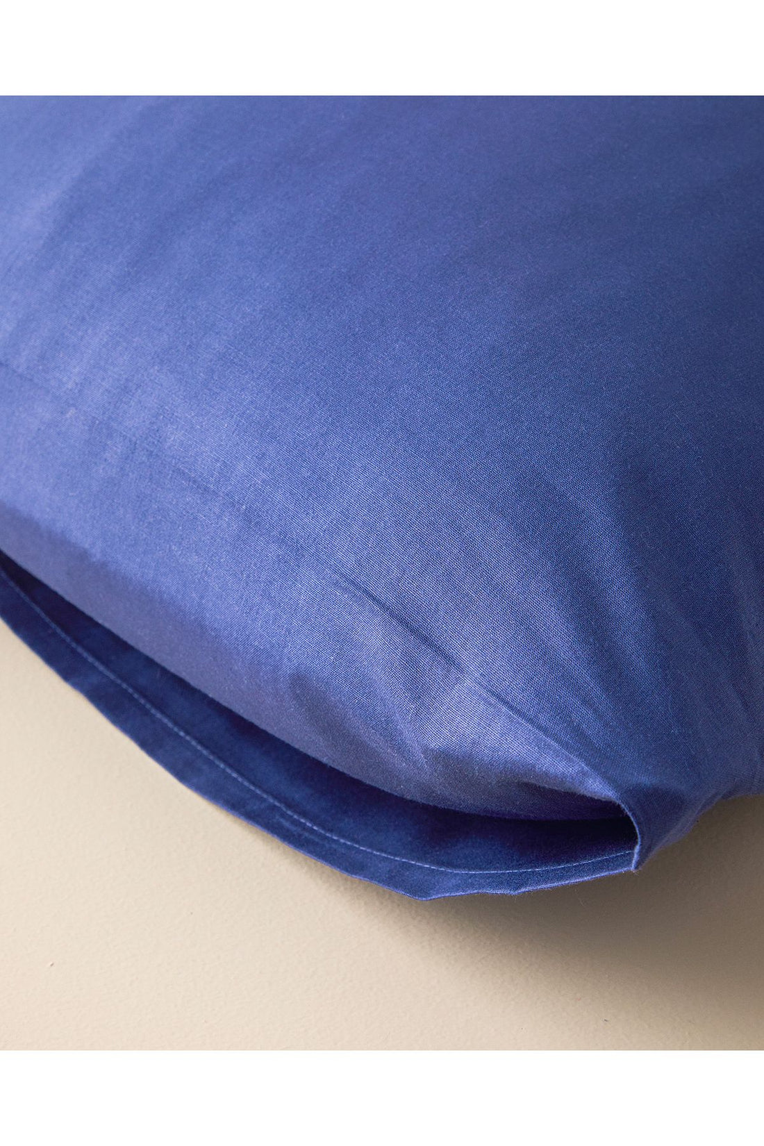 Plain Cotton 2-Piece Pillowcase Night Blue