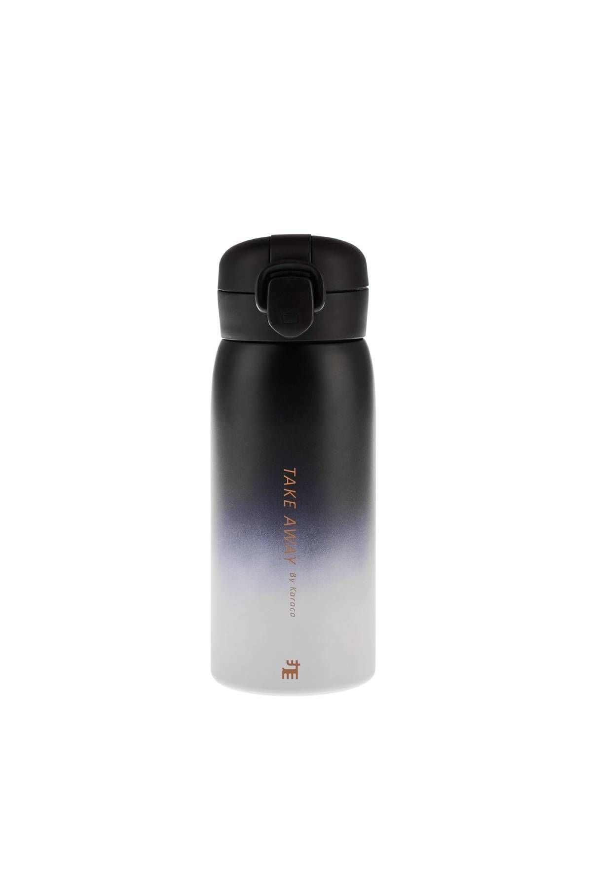 Skyfall Steel Sealed Thermos 350 ml Black