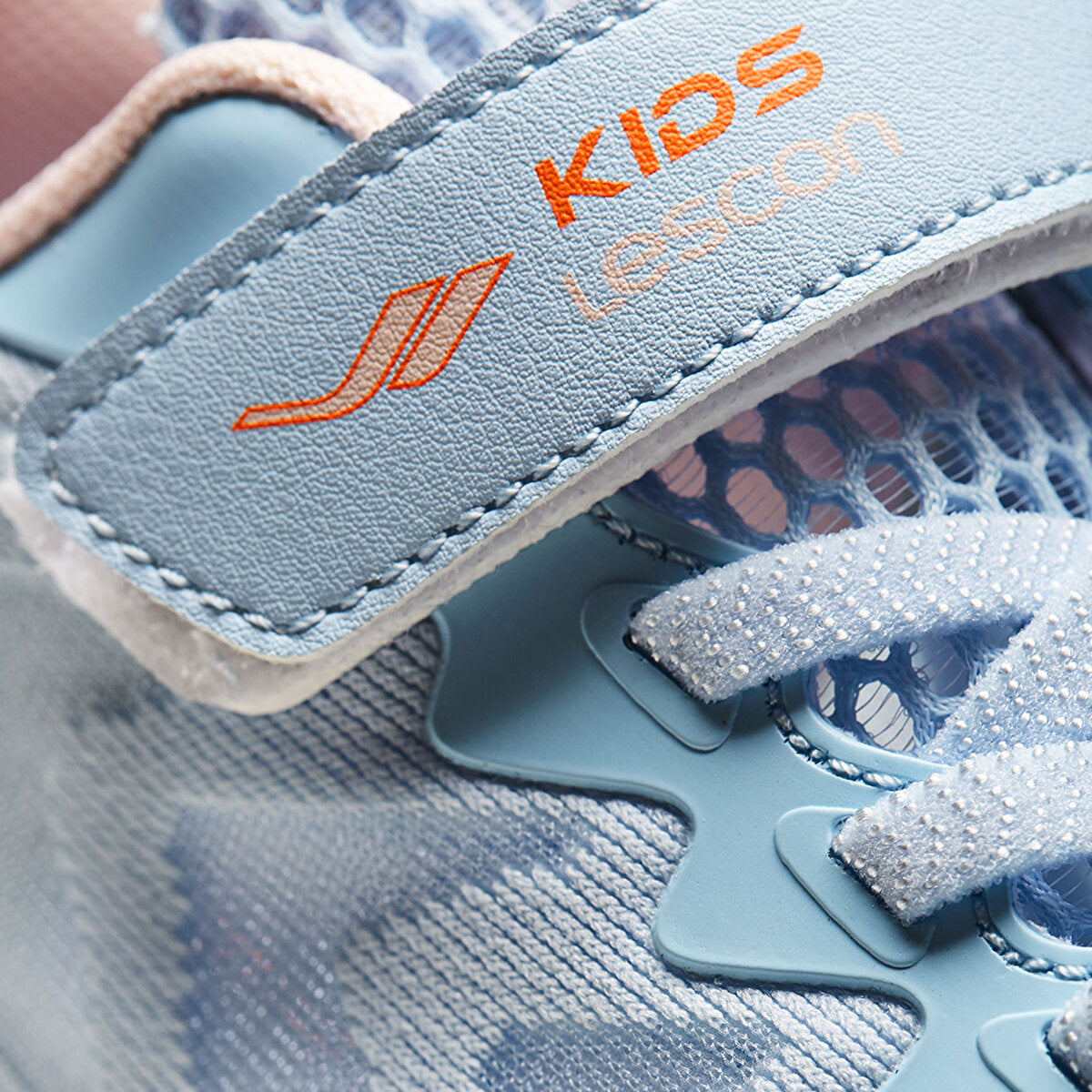 Lago 2 Kids Sneakers