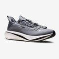 Liatris 2 A-Shock Foam Men's Sneakers