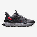 Trail Mercury 5 Men's Sneakers