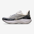 Supra Men's Professional Running Shoes