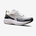 Supra Men's Professional Running Shoes