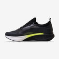 Tigris 2 Men's Professional Running Shoes