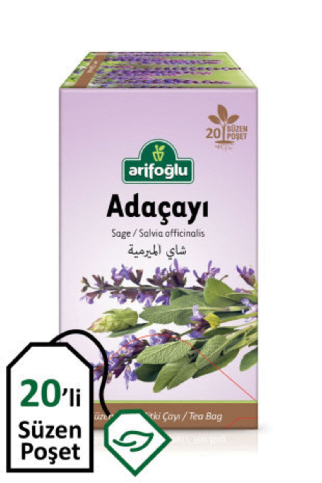 Sage Sage Sachet 20pcs