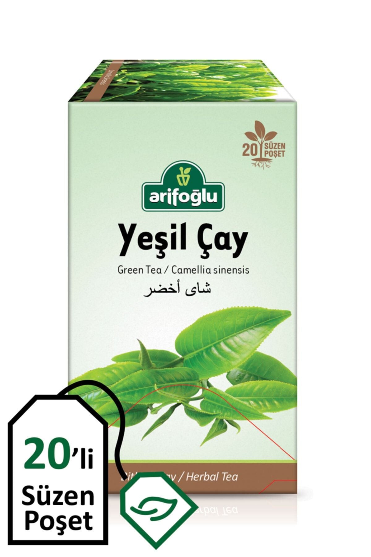 Green Tea 20pcs Süzen Sachet Tea