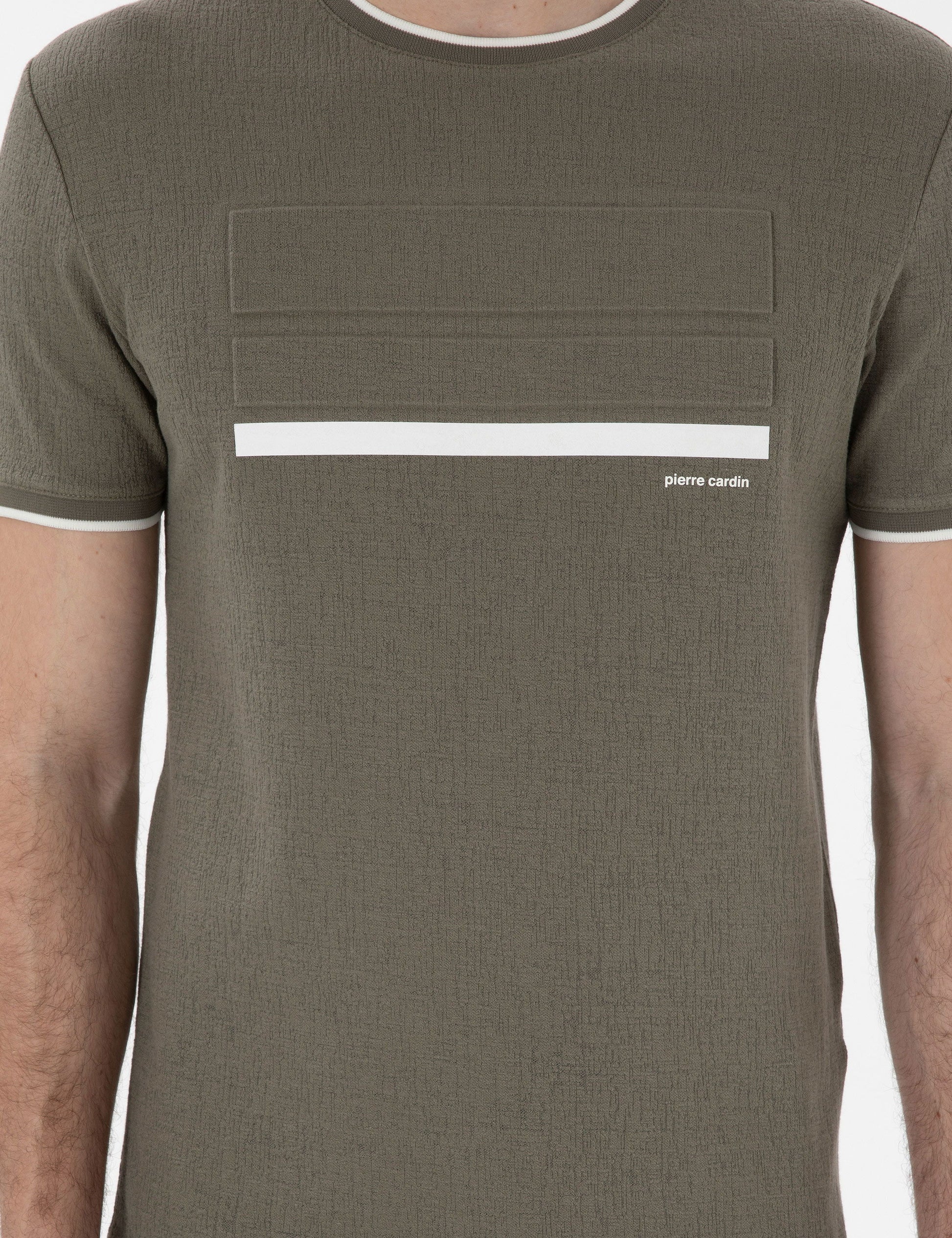 Khaki Slim Fit T-Shirt