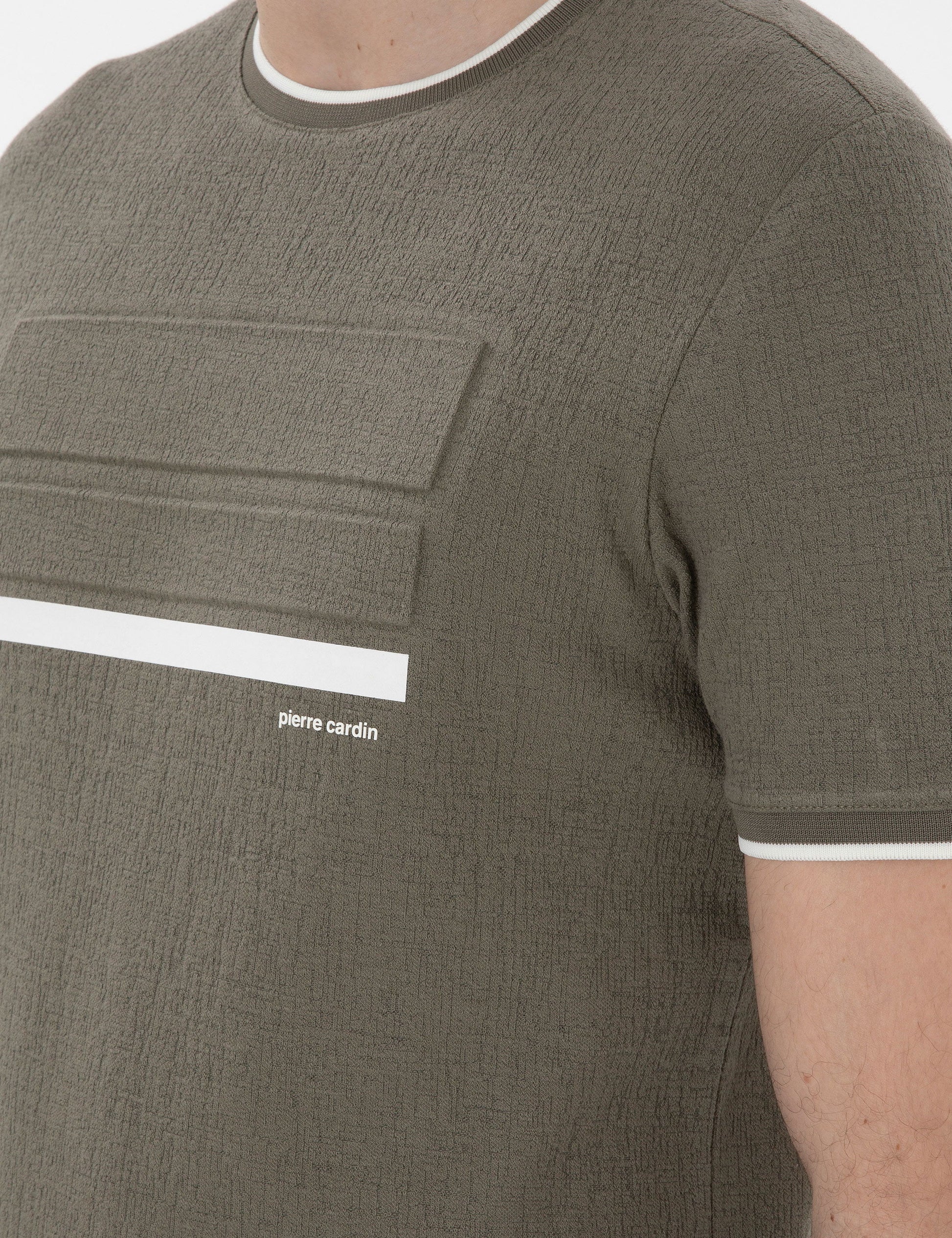 Khaki Slim Fit T-Shirt