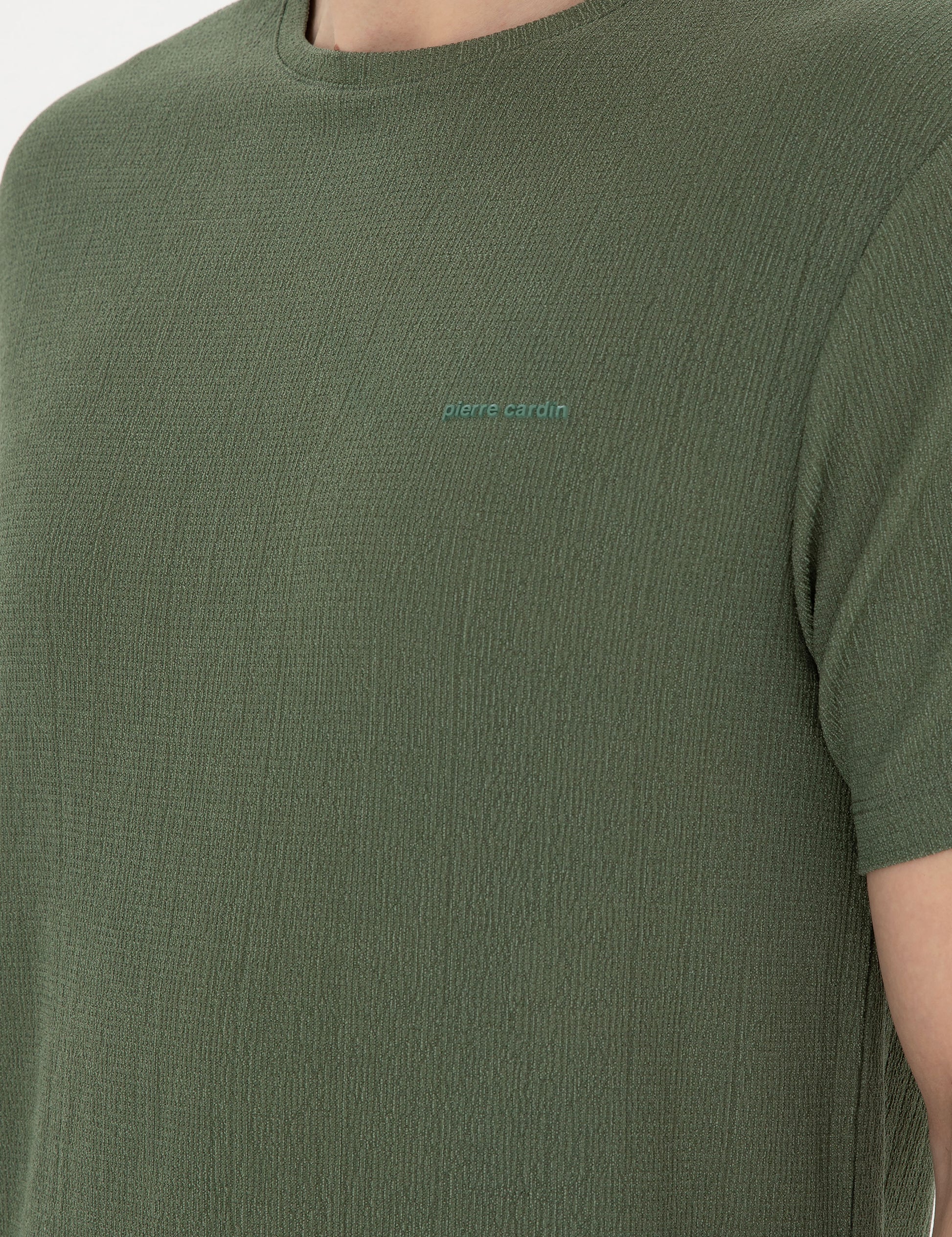 Khaki Slim Fit T-Shirt