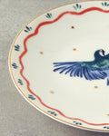 Carnival Phenix Bone Porcelain Cake Plate 20 cm Blue-green