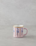 Gardenic Enamel Mug 350 ml Colorful
